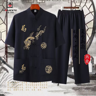 �ļ��¿��Ї��L���b���b�������b������ְִ̽����y�P�����e��