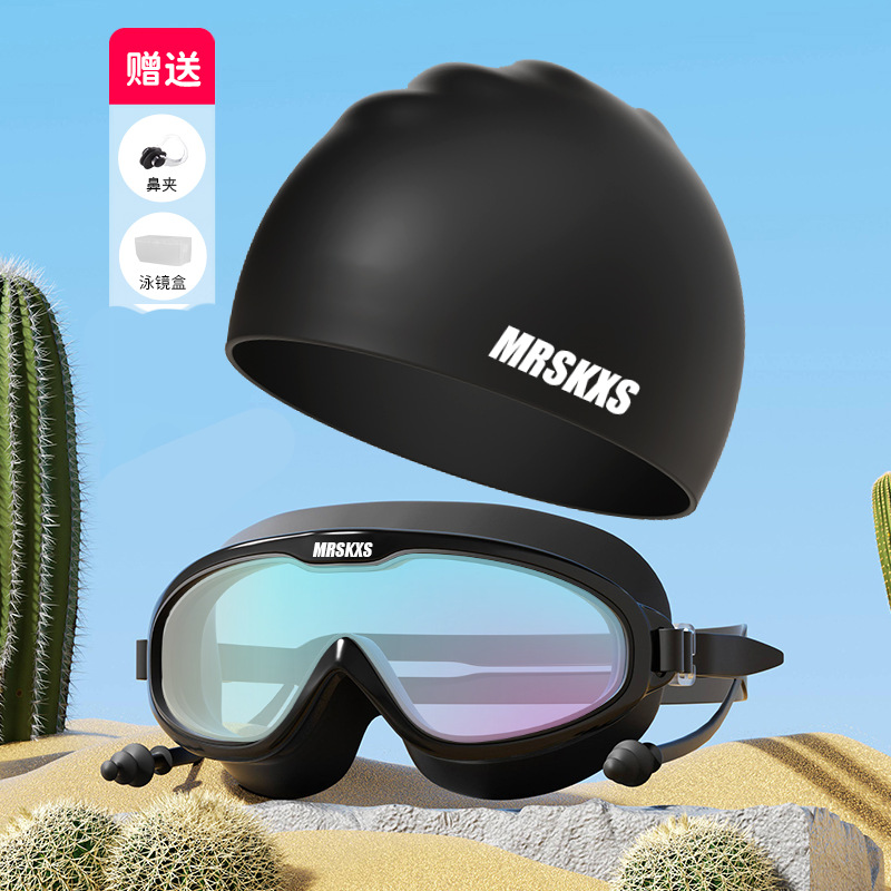 다채로운 블랙 실리콘 캡