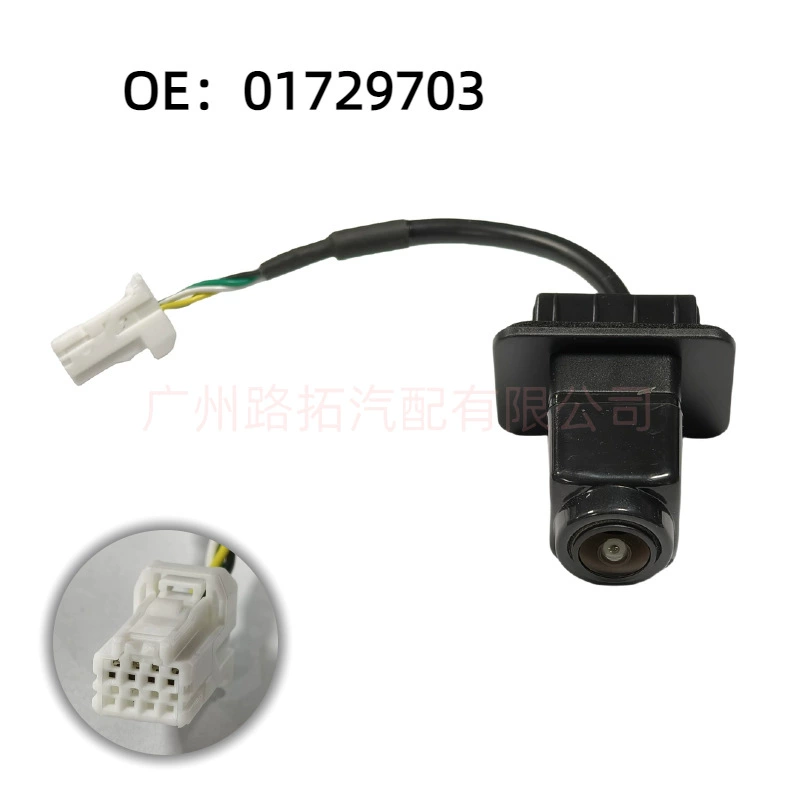 01729703 подходит для камеры заднего вида, камеры парковки и камеры заднего хода для автомобиля Geely Vision X6.
