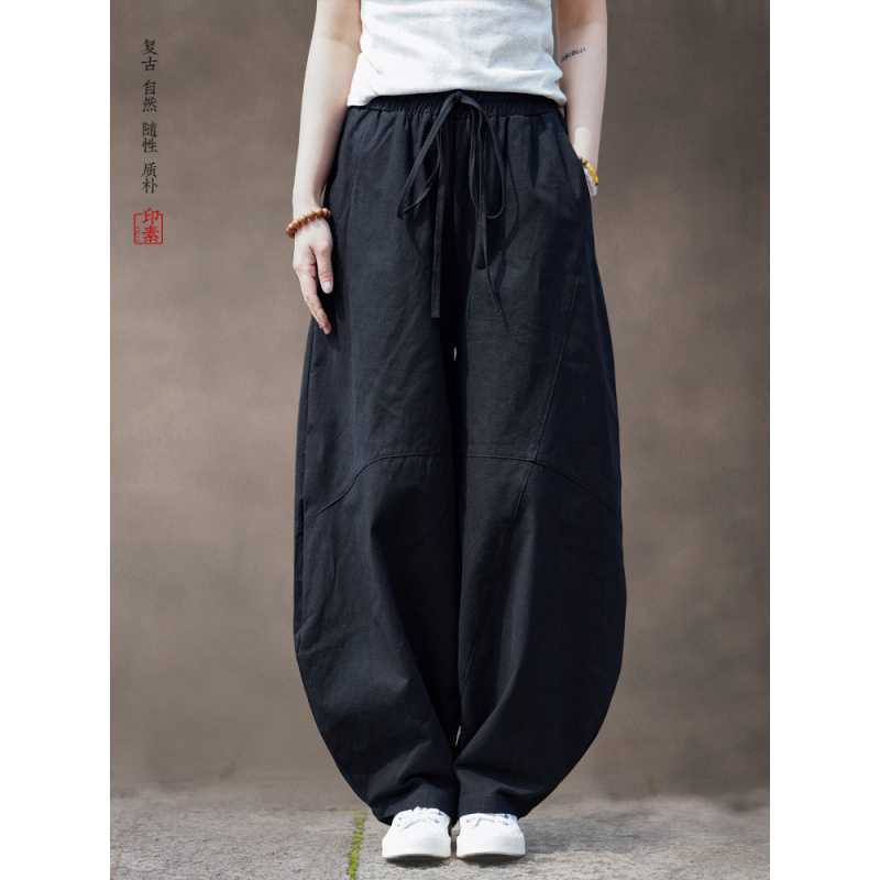 New black tether version