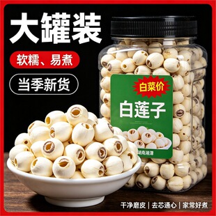 ȥо��ɏ����؛�ؼ���؛500g�خa��̶��ɏ�ӎ���ĥƤɏ����о�o��