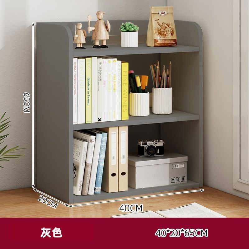 [3단모델] 그레이 40CM