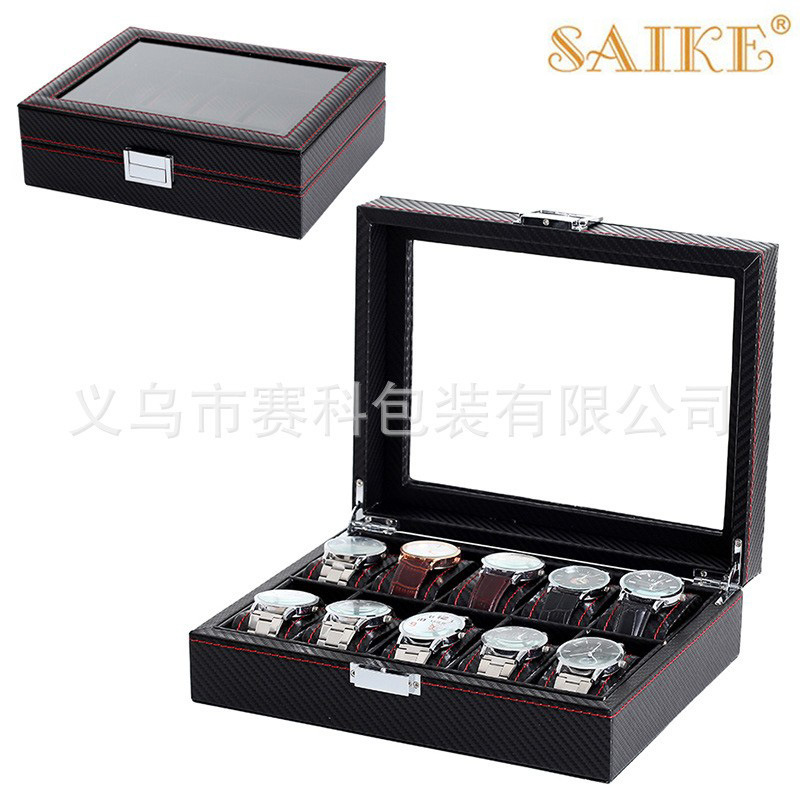 [奢侈版]现货批发10位碳纤纹手表收纳展示盒皮革手表箱子皮表盒子