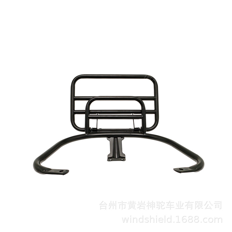 Vespa Piaggio Gts300Gtv6 Luggage Rack Front Shelf Windshield Scooter Reinforcement
