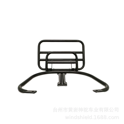 Motorcycle frame — Luggage Rack Front