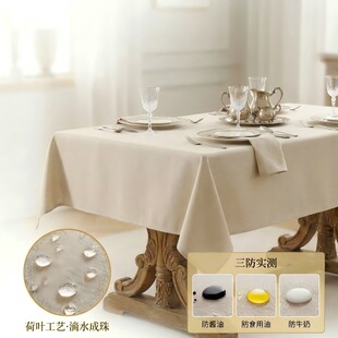 �羳����������ˮ���� ��ɫ��Ĥ̨�����÷��m�w����ײ��������l