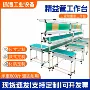 防静电u型双边定制流水线