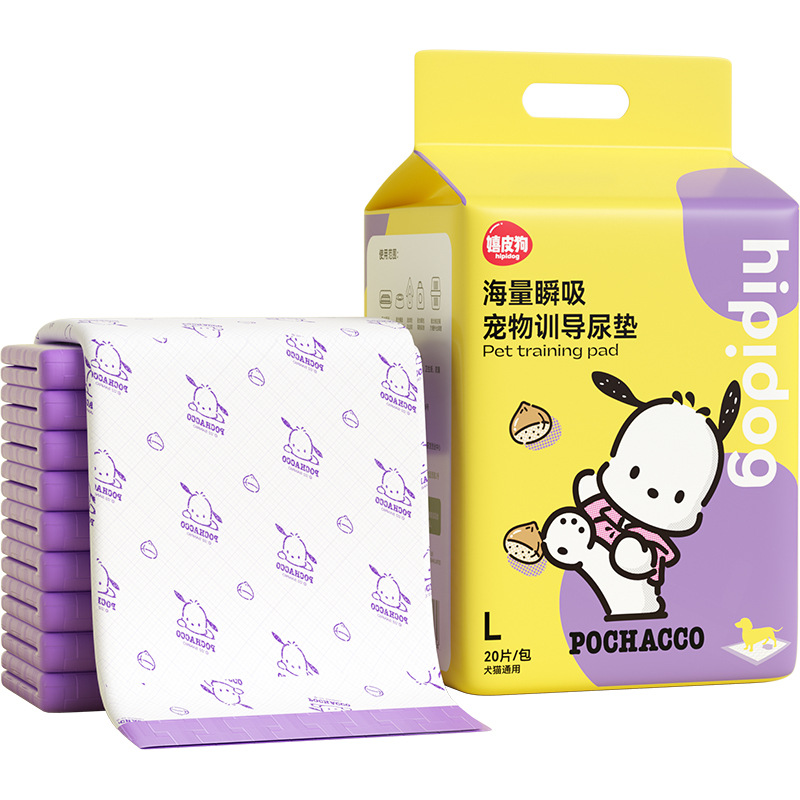 Pad de orina para perros y perros de marca conjunta para mascotas, desodorante grueso, absorción de agua para cachorros y gatos, esterilla de orina, esterilla de cuidado de mascotas