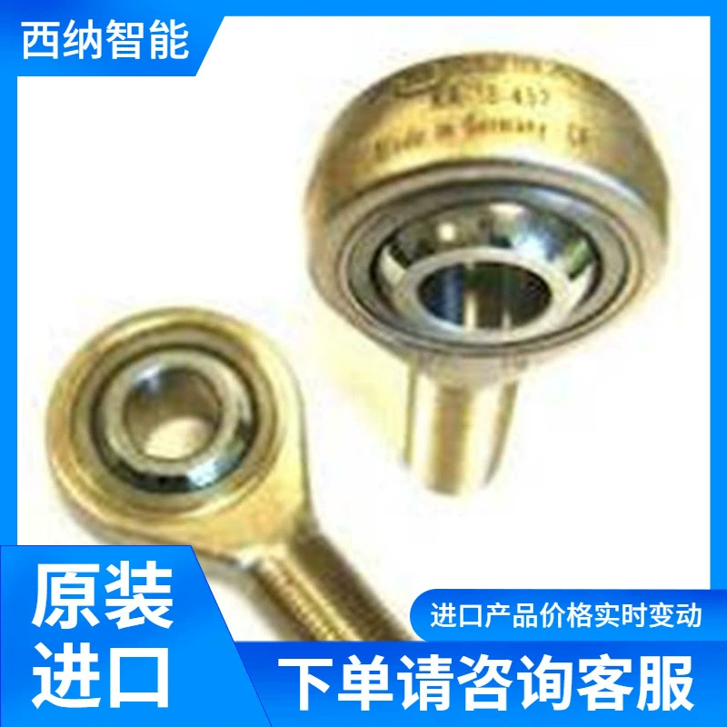 ASKUBAL подшипник плоский шарикоподшипник шаровой подшипник