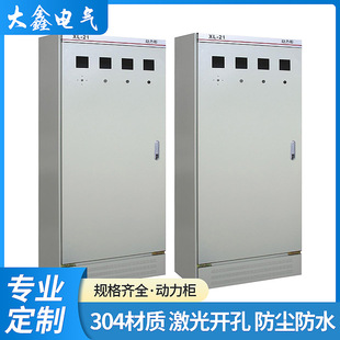 �����ˮ������܈䓰��Դ�O�������͉�������늙��������I��