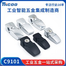 ˹�ƿ���ʽ���DK604������������������������������C9101