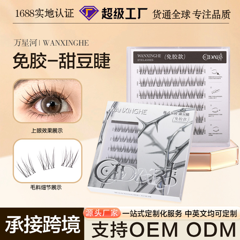 false eyelashes for eyelashes