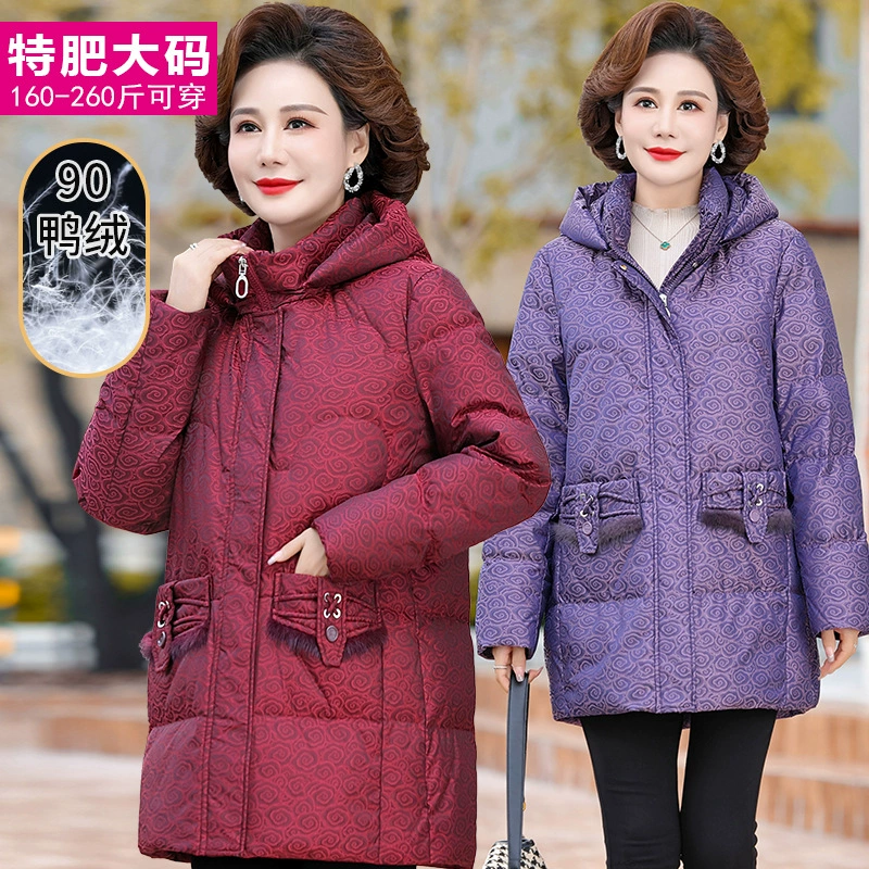 Специальный женский пуховик больших размеров, длинное толстое пальто, новый зимний костюм для полных мам среднего возраста