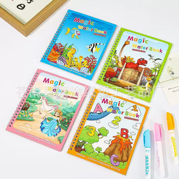 Cross-border magic coloring painting book clear water coloring painting repeated graffiti baby puzzle repeated filling water painting book