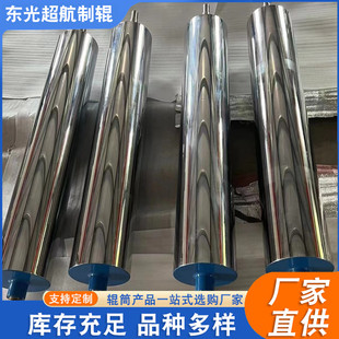 ������݁���P䓸�Ĥ�LͲ�R��ˮ��݁ �ӟ�݁ �O������݁Ͳ̫���