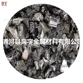 其他金属粉末;铁粉系列;铜粉系列