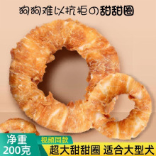 ������ʳĥ�����u�����⌙��ţƤ��ҧ�z����С��Ȯĥ������Ȯ��ҧ