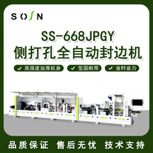 �S�ҬF؛ȫ�Ԅӂȴ�׷�߅�C��ʽ�Ҿߙ������T���߅һ�w�C���l