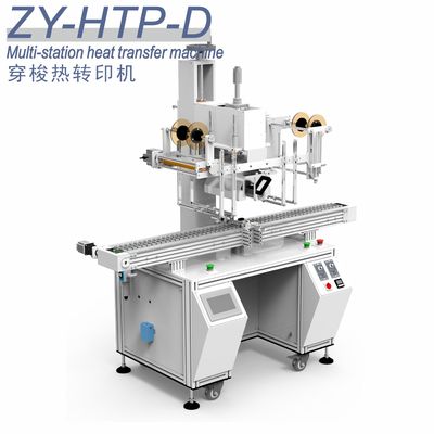Syringe Shuttle Heat Transfer Machine Syringe Heat Transfer Machine Manufactor sale According to product Tailor Gilding machine