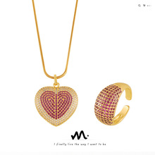 欧美chic风极简主义铜质爱心吊坠钛钢项链开口戒指镶满锆镀18k金