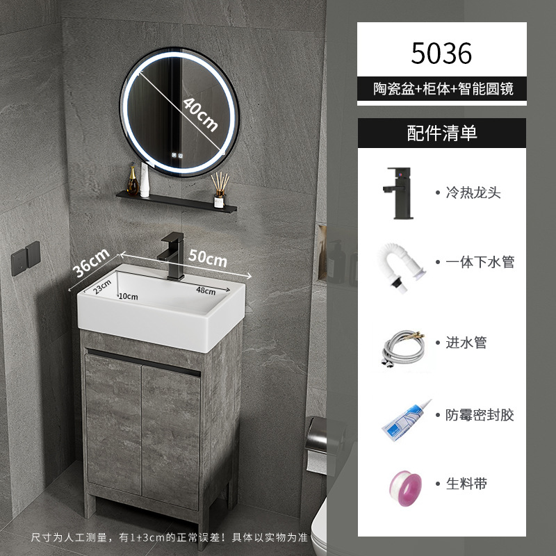 Apartamento pequeño ultra estrecho armario de lavabo de piso combinado espacio armario de baño de aluminio lavabo baño profundo lavabo