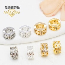 ��ɫ΢��ʯ�U�մ�׸��� �ֹ�diy����朴���ɢ��ˮ���������