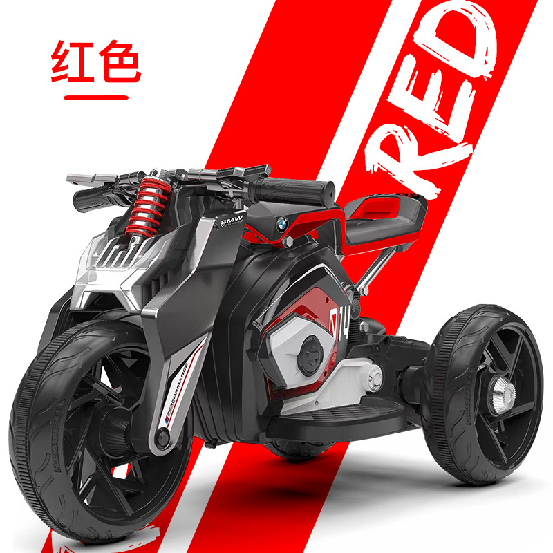 Comercio exterior para niños motocicleta eléctrica niñas y niños triciclo recargable bebé puede montar coche de juguete coche de batería de control remoto