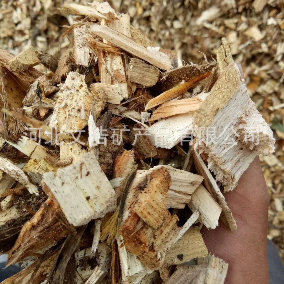 造纸原料木屑  纸浆用木屑 锯末刨花料 新能源合成