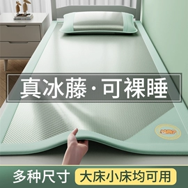 床罩床笠;四件套;化纤床垫