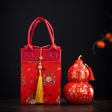 �����մɹ޺��J���~�ޔ[���ܷ���ն��t��ײ�G��ͨ�ô����ͶYƷ