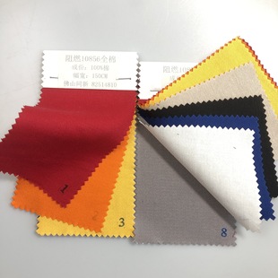 �F؛��ȼ����ȫ�޼�����б�������� ��ȼᘿ��l������ BS5852��ȼ