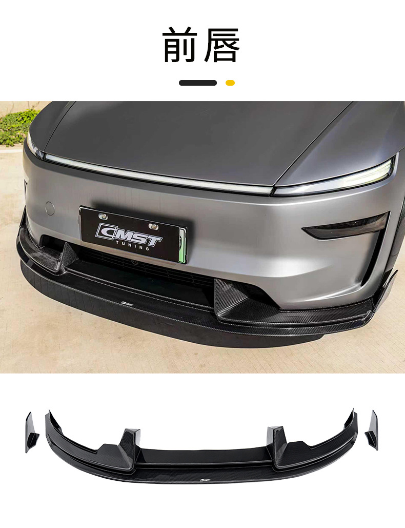 CMST Style Carbon Fiber Front Lip Rear Lip Spoiler Wide Body Fender Rear Bumper for Tesla Model Y