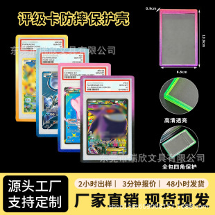 ���R�dPSA�u�����םu׃�W��TPU��ˤ���o��������͸�����o���z��