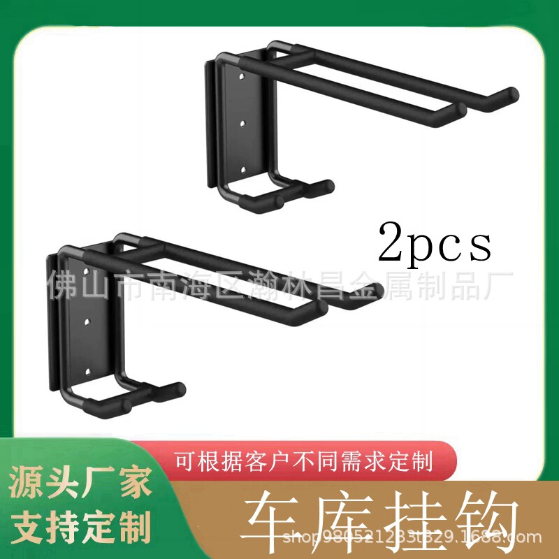 Heavy Duty Garage Organizer Tool Storage Utility Rack Storage Shelf Hook Shovel Rake Garden Tool Organizer