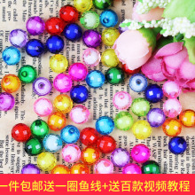 8mm�����遆��������ɢ��͸���Ȳʵ������ֹ����黨ƿ���