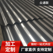 ˮyɫ 836 875 900Ͳ TͲ