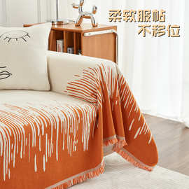 ZZ8N批发两面用渐变色加厚防猫抓纯色沙发巾盖布沙发垫套罩一体全