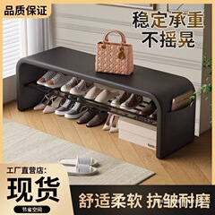 轻奢换鞋凳门口家用可坐穿鞋凳鞋柜一体入户卧室长条床尾凳厂货源