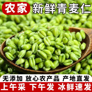 nx���������r��������ȥƤ��ʳ�������������С����ѿ�r�������s