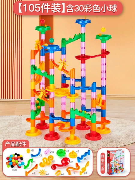 105 pieces (including 30 colored beads)