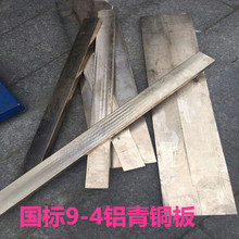 ����ĥQAL10-5-5�X���~��QAL9-4ģ�����X���~���a���~���X���~��