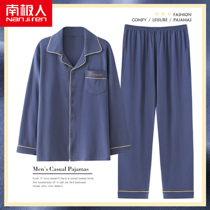 Pijamas primavera y otoño de algodón de manga larga para el hogar otoño rojo nacimiento año algodón verano