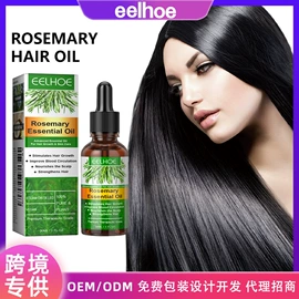 其他美妆工具;身体护理套装;头皮护理用品