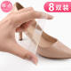 Shoelace Buckle Transparent Invisible Anti-drop Heel Strap High-heeled Shoelace Anti-drop Artifact Shoelace Anti-drop Strap Tie Fixing Strap