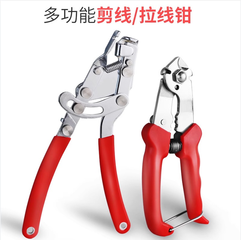 Bicycle Wire Cutters, Cable Cutters, Cable Cutters, Wire Rope Cutters, Mountain Bike Wire Cutters, Tool Pliers Accessories