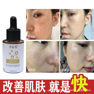 377������߳�ˮ�S�ְ��ܹ���������߾��AҺ���U����������ԭҺ