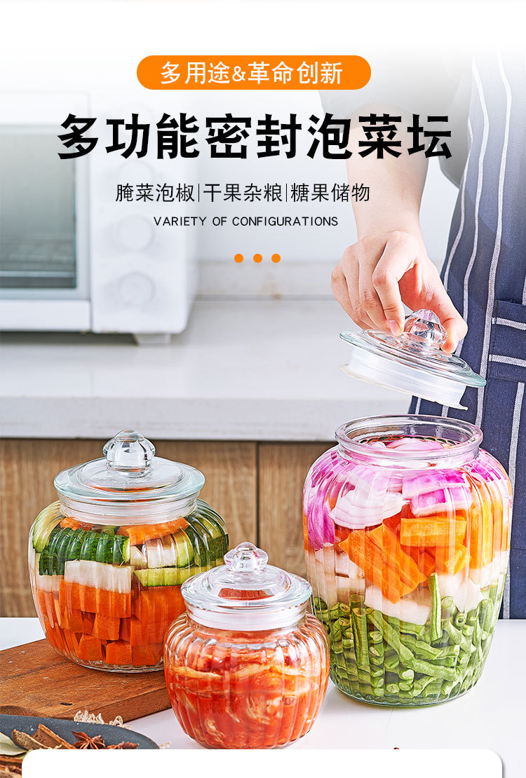 217光身竖纹详情_01