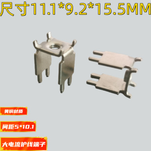 PCB�庸�Ӷ��� �o���Ӿ��� �Ӿ�����M4 ��������PCB-55