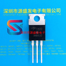 AOT400 N���� 75V 110A TO220 �ֿ��ֻ������