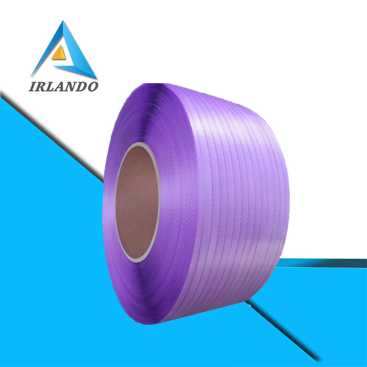 青岛厂家生产PP打包带 全自动打包机用彩色打包带定制批发